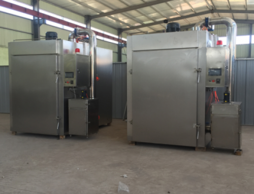 Meat Smoker Machine