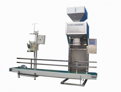 5-50kg Granule Packing Machine
